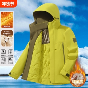 沃克华菲户外绵羊毛冲锋衣男女2026秋冬防风防水连帽登山保暖棉服