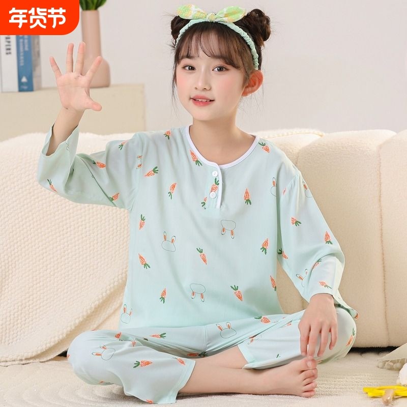 夏季儿童睡衣女童薄款女孩棉绸长袖套装宝宝绵绸大童空调家居服,童装/婴儿装/亲子装,家居服套装,淘宝优惠券,粉丝福利购,淘宝优惠卷