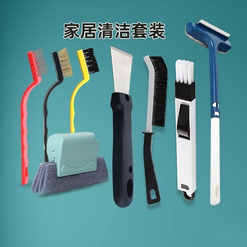 擦门窗户缝隙凹槽清洁刷工具家用理神器窗槽沟清理双面擦纱窗玻璃