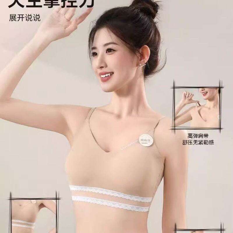 固定杯美背撞色裹胸调节弹力肩带无痕文胸少女抹胸运动背心聚拢