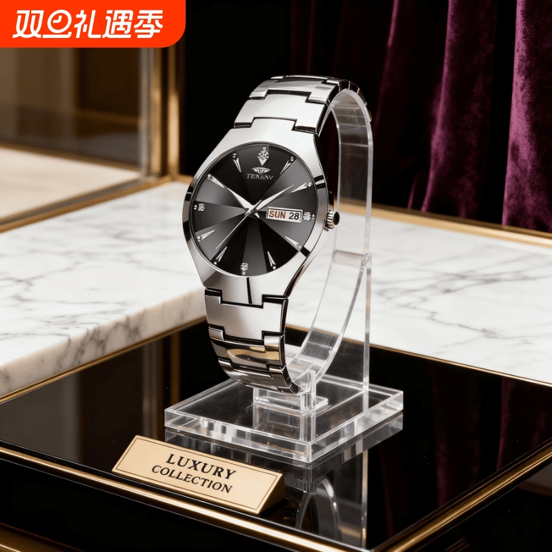 男款手表防水石英腕表高级感男士全自动非机械表正品名牌钢带商务
