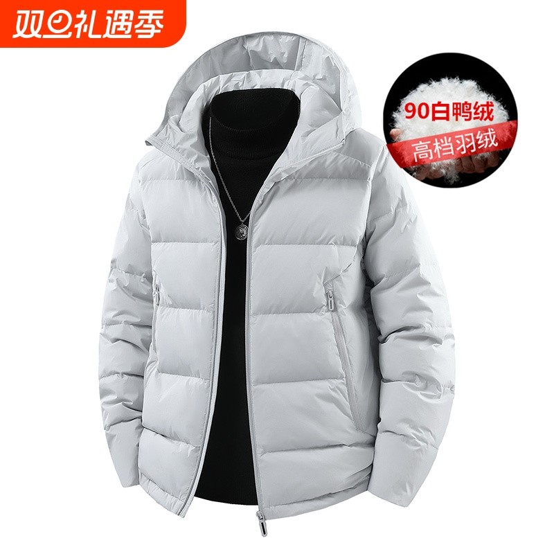 大牌平替鸟家同款冬季90白鸭绒户外保暖连帽羽绒服外套男宽松冬装