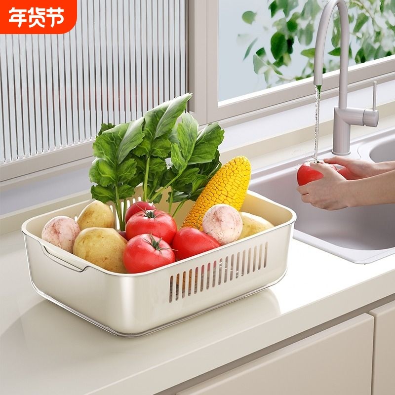 新款沥水篮洗菜盆厨房家用洗水果盘滤水篮洗菜篮子沥水盆收纳双层,餐饮具,果盆/果盘/果篮,淘宝优惠券,粉丝福利购,淘宝优惠卷