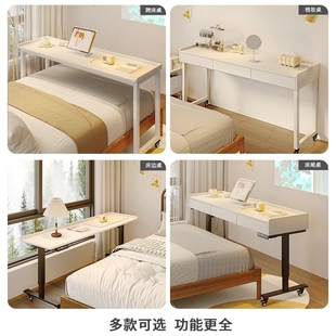 c懒人跨床桌可移动书桌长条桌床上桌子卧室床尾桌床边升降电脑桌