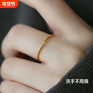 18K锆石素圈戒指|超1.7万次加购