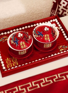 结婚红色托盘敬茶杯一对陪嫁用品改口敬酒茶杯套装婚礼碗筷喜事