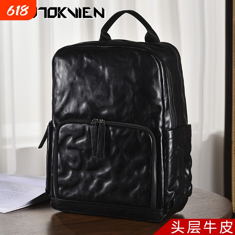 真皮双肩包男士背包2026新款商务男包头层牛皮包高端电脑包书包