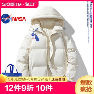 nasa2023款羽绒棉袄冬季棉服oversize女短款加厚情侣外套2023年