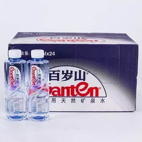 百岁山矿泉水整箱天然饮用水348ml*24瓶家庭小瓶一瓶山水纯净饮品