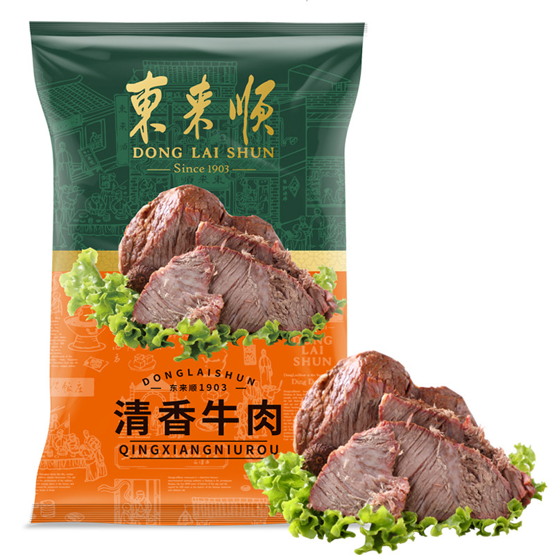 东来顺清香牛肉200g清真卤味开袋即食老字号特产回民节日送礼真空
