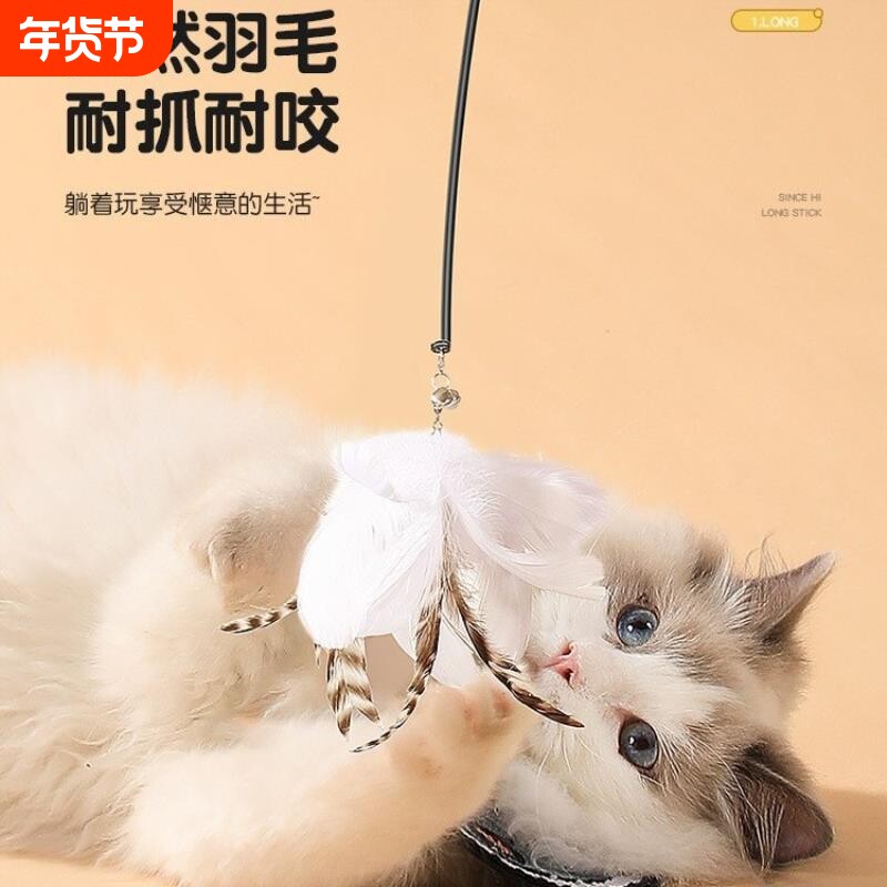 猫玩具逗猫棒自嗨解闷神器带吸盘长杆宠物小猫咪玩的幼猫用品大全