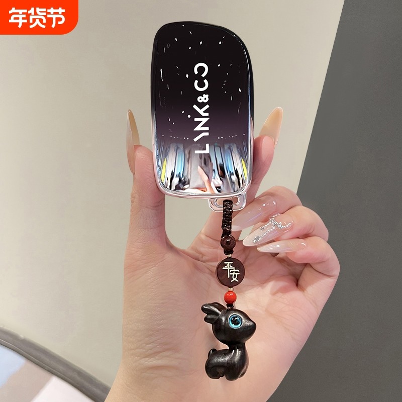 领克10钥匙套08扣EMP保护壳07领克900车包Z20男女Z10新款Z20用品,汽车用品/电子/清洗/改装,车用钥匙包,淘宝优惠券,粉丝福利购,淘宝优惠卷