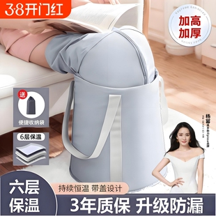 可折叠泡脚袋泡脚桶家用过小腿便携式恒温洗脚盆过膝加热养生保温