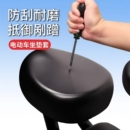 电动自行车坐垫套防晒防水加厚皮革防雨四季 通用小型电瓶车座椅套