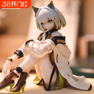 能量凯尔希坐姿压泡面机箱手办明日方舟联结车载周边摆件生日礼物