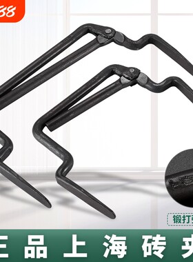 新型砖夹子多功能省力砖头夹加粗可调工地专用红砖钳砖夹工具神器