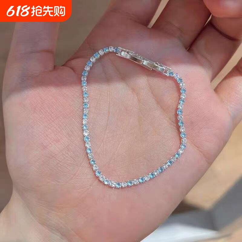 美到爆超闪璀璨锆石细款手链轻奢高级感百搭手镯精致百搭手环女