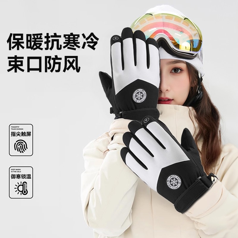【超100W加购】保暖手套