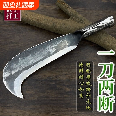 砍柴刀高锰钢纯手工锻打高硬度钢柴刀劈柴砍树专用刀户外弯刀老式