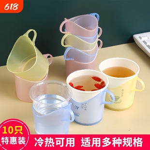 杯托一次性杯子杯套 杯座加厚塑料防烫手隔热纸杯架 茶