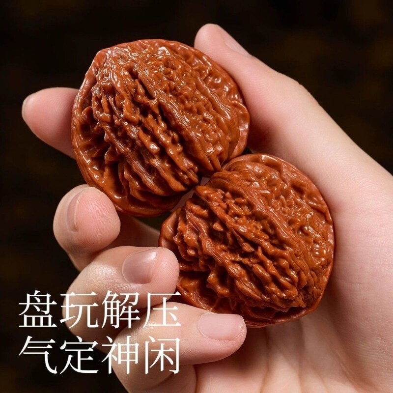 文玩核桃王勇麒麟纹官帽核桃盘玩手把件送长辈礼物四座楼狮子头