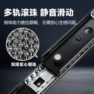 上升台面隐形滑轨抽拉桌面轨道升降折叠导轨伸缩延长书桌跳台飘窗