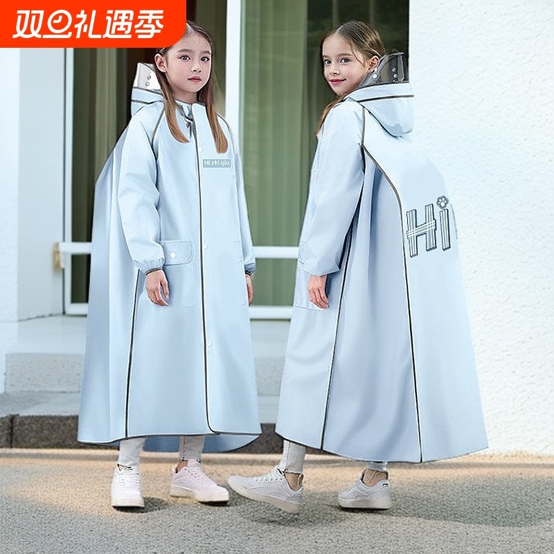 儿童雨衣学生上学专用男童女孩中大童带书包位全身自行车电动车