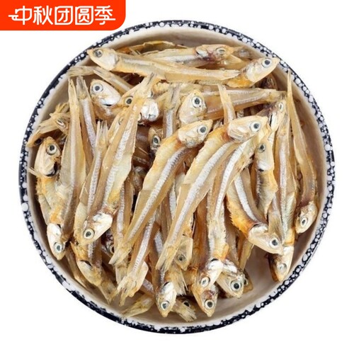 新晒开海新货公干鱼小鱼干淡干海燕鱼海鲜干货银鱼干丁香鱼银鱼干