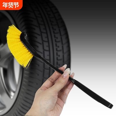T刷轮胎A1pl700-刷汽车轮毂工具清洗刷子缝隙洗车刷子清洗刷子