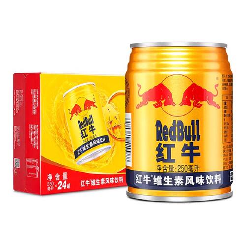 整箱饮料RedBull维生素风味250ml*24罐维红牛牛磺酸饮品蛋白质