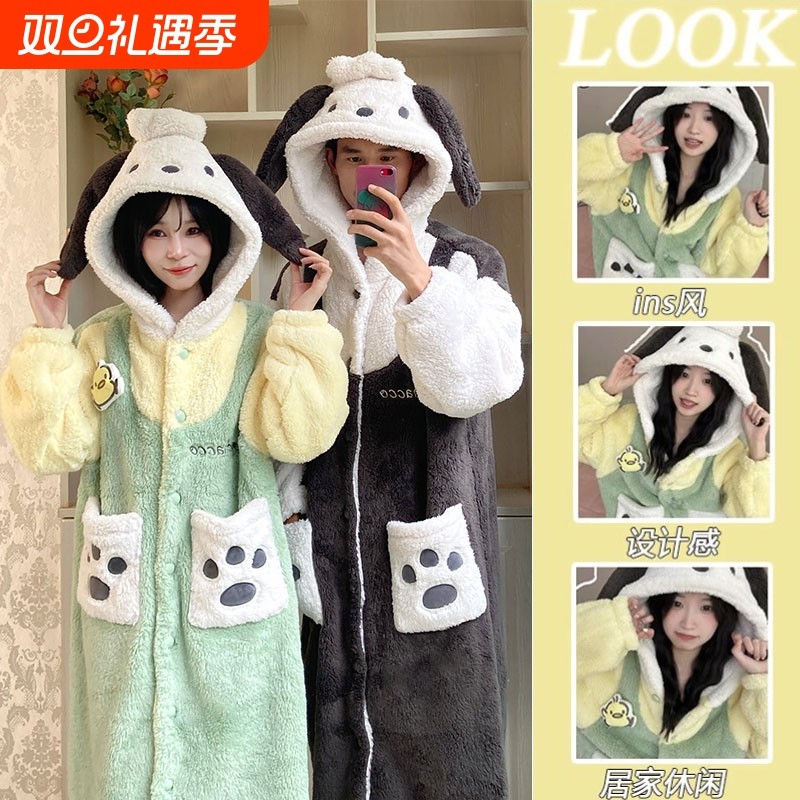 帕恰狗睡衣女秋冬可爱卡通珊瑚绒加厚情侣睡袍网红学生家居服套装