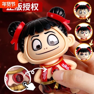 2025新款玩具哪咤变脸按压解压表情包娃娃玩偶哪吒手办摆件钥匙扣