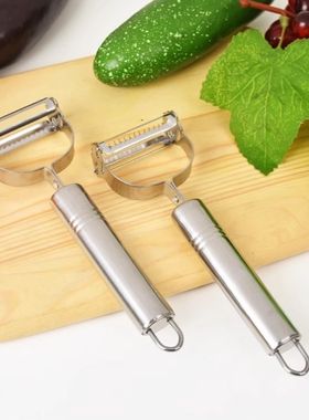 刨丝器削皮刀刮皮器切多功能瓜刨好物土豆丝不锈钢居家日用套装