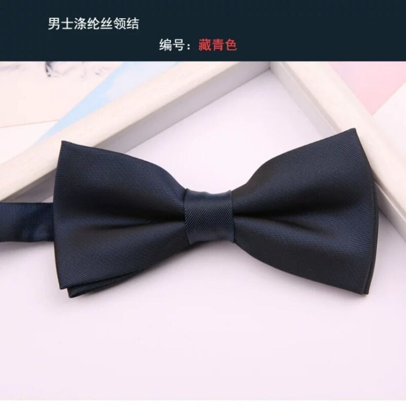 精致哑光酒红色领结男婚礼蝴蝶结 纯色黑色藏青新郎伴郎结婚