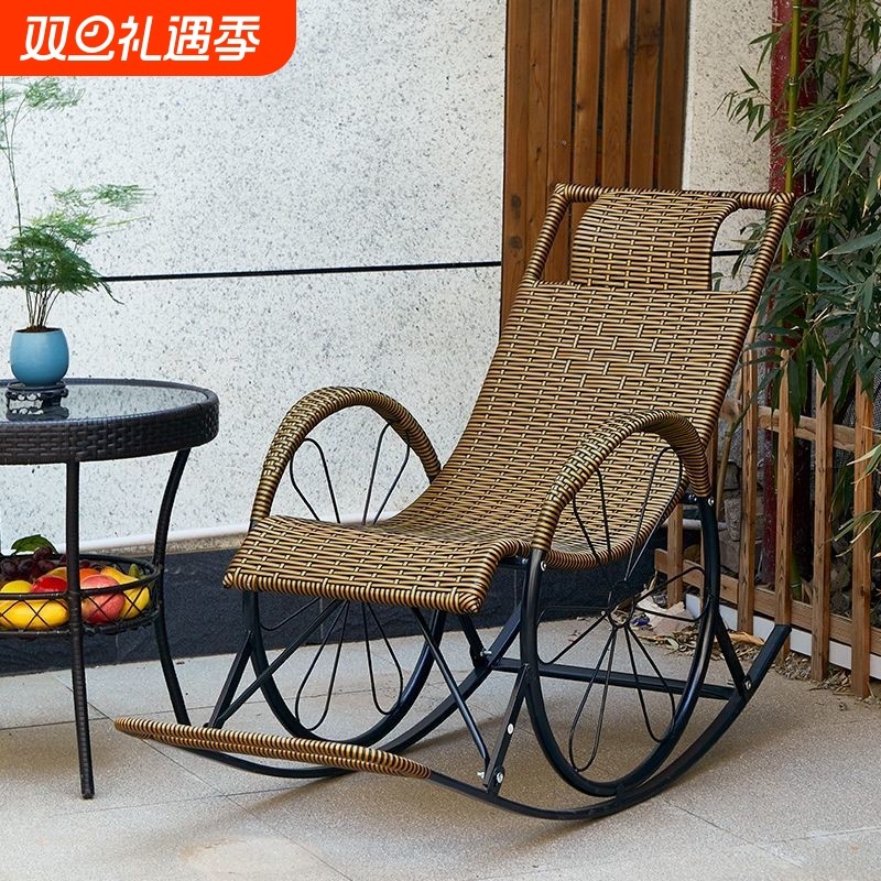 摇椅午休躺椅家用藤椅客厅逍遥成人懒人老人摇摇午睡休闲阳台椅子