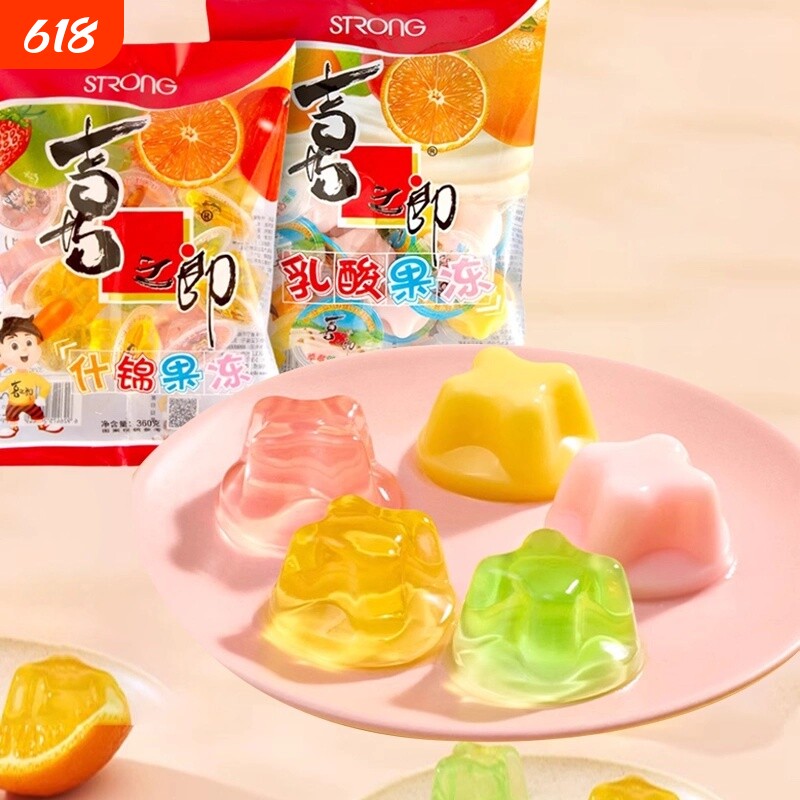 喜之郎什锦乳酸果冻360g*5整箱大礼包儿童休闲零食品解馋小吃批
