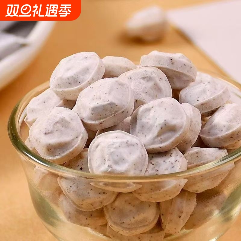 酸梅糖经典九制话梅糖女性孕妇酸甜解腻糖果前台接待小零食批发