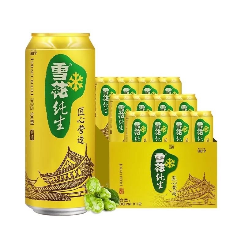 雪花啤酒纯生工艺酿造匠心500ml*12罐整箱畅饮经典爆款营造麦