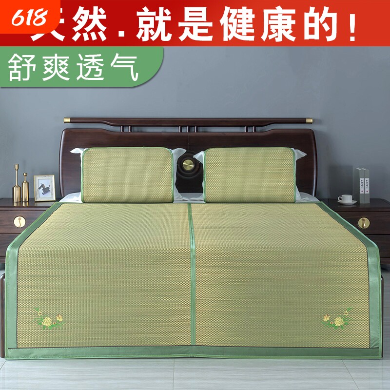 天然草席凉席1.5m兰草席子1.8米夏季折叠学生宿舍0.9/1老式草编席