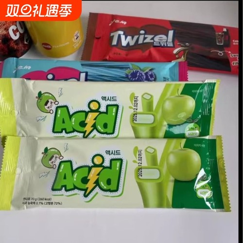 YEM水果扭扭糖韩国零食可乐青苹果味长条夹心软糖酸甜味糖果儿童