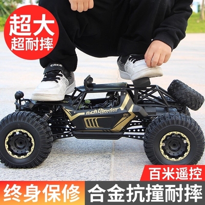 合金遥控汽车高速四驱遥控越野车