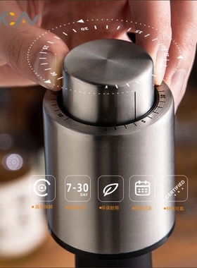 红酒葡萄酒真空密封保鲜瓶塞酒盖不锈钢硅胶酒帽记保存食品级酒塞