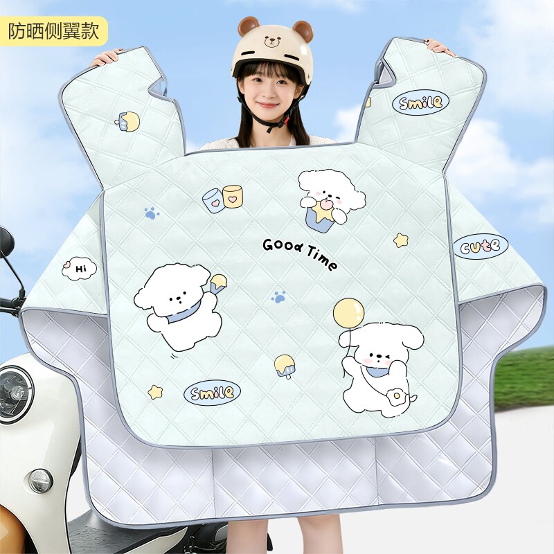 电动车挡风被摩托车夏季防雨防晒遮阳罩四季通用防风防水电瓶春秋