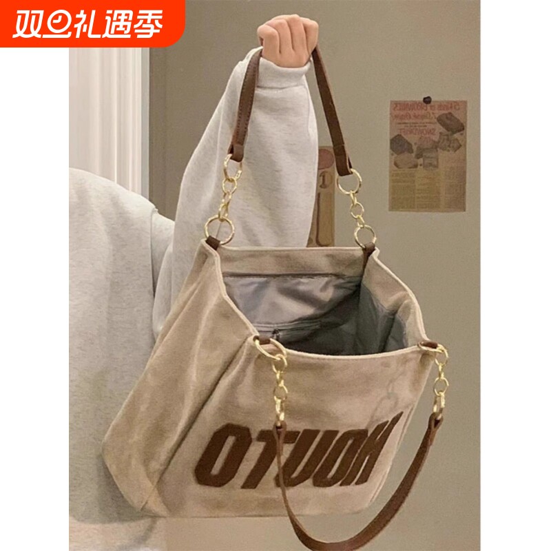伊布古奇大学生上课单肩帆布包大包包女大容量2025新款通勤托特包