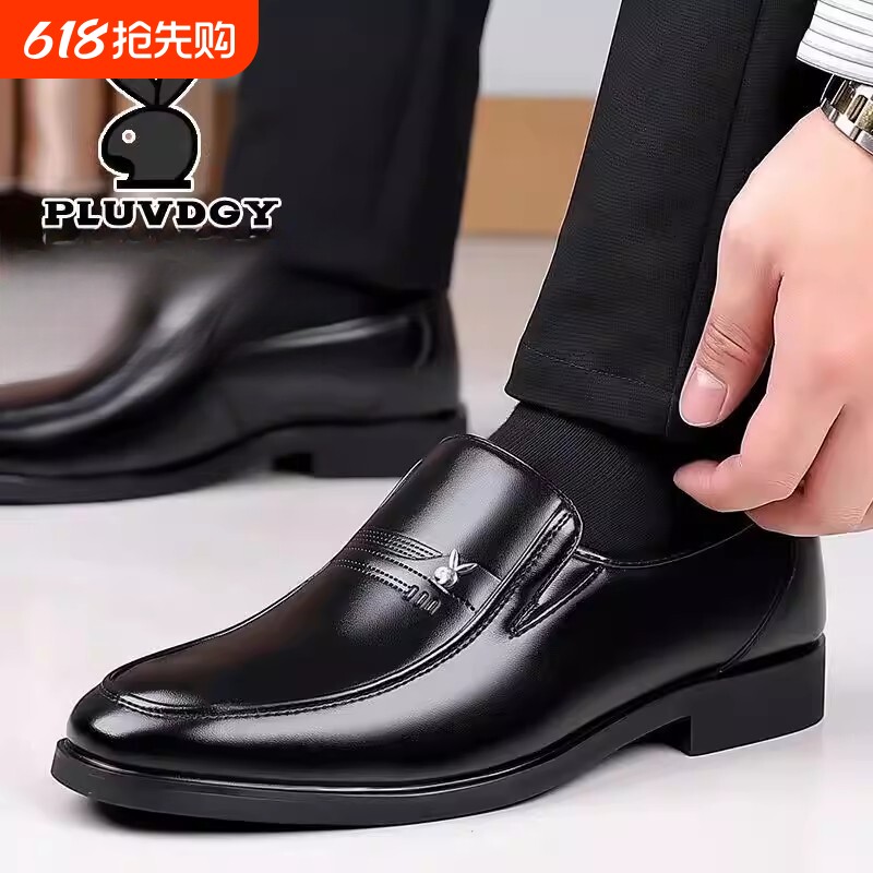 意尓康真皮牛皮软皮鞋男士皮鞋软底商务休闲透气防滑正装春秋耐磨