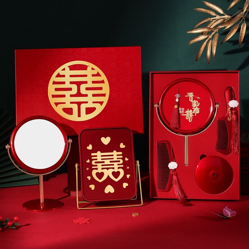 镜子结婚一对喜镜梳子套装新娘婚礼陪嫁用品大全女方红色新婚礼物