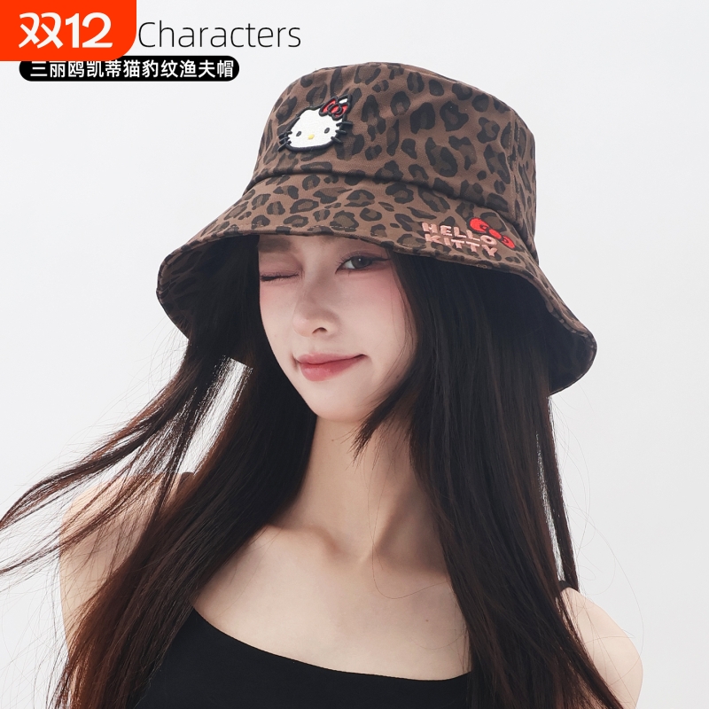 三丽鸥2025新款HelloKitty帽子渔夫帽豹纹女显脸小盆帽可爱萌棒球