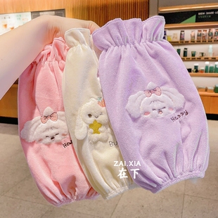 防脏可爱羽绒服小女孩护袖 秋冬季 女孩加长款 套儿童女童套袖 毛绒 袖