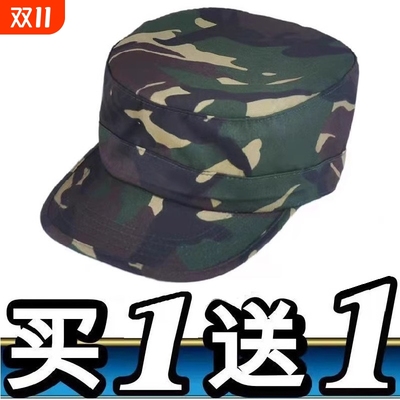 迷彩工作帽工地防尘帽平顶鸭舌帽男女学生遮阳帽防晒帽子登山帽檐