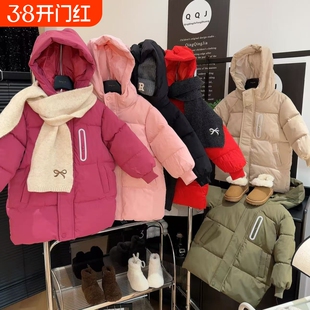 2025新款冬季长款加厚保暖中大童洋气棉服羽绒黑色内胆白色红色